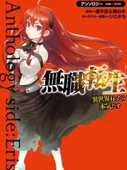 舞台新声选秀综艺免费在线看